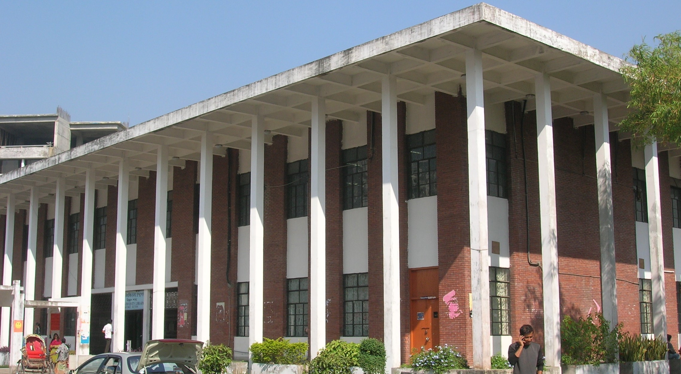 Home Dhaka University