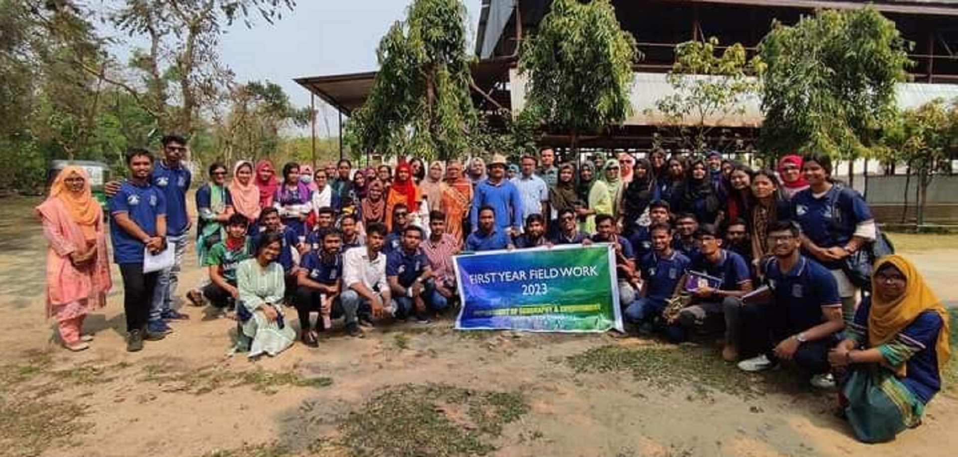 Home Dhaka University