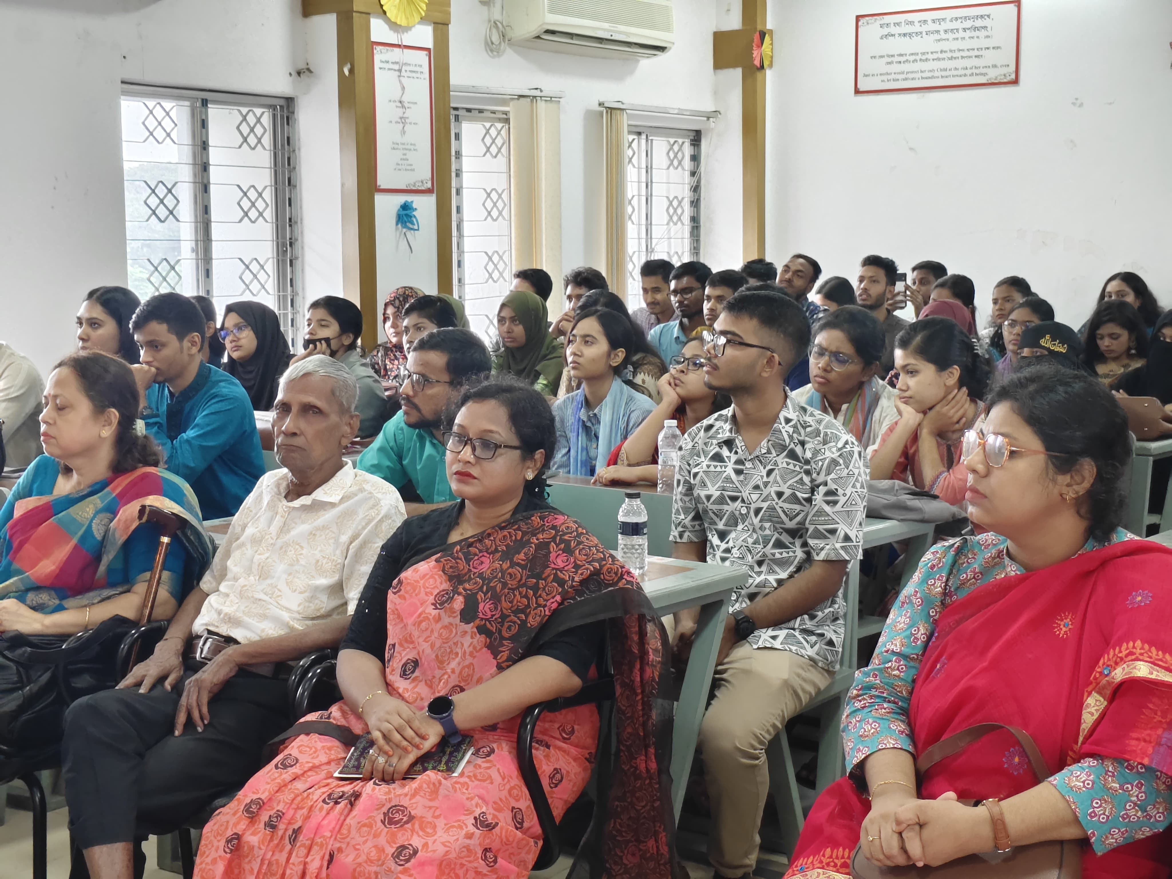Audience Photo