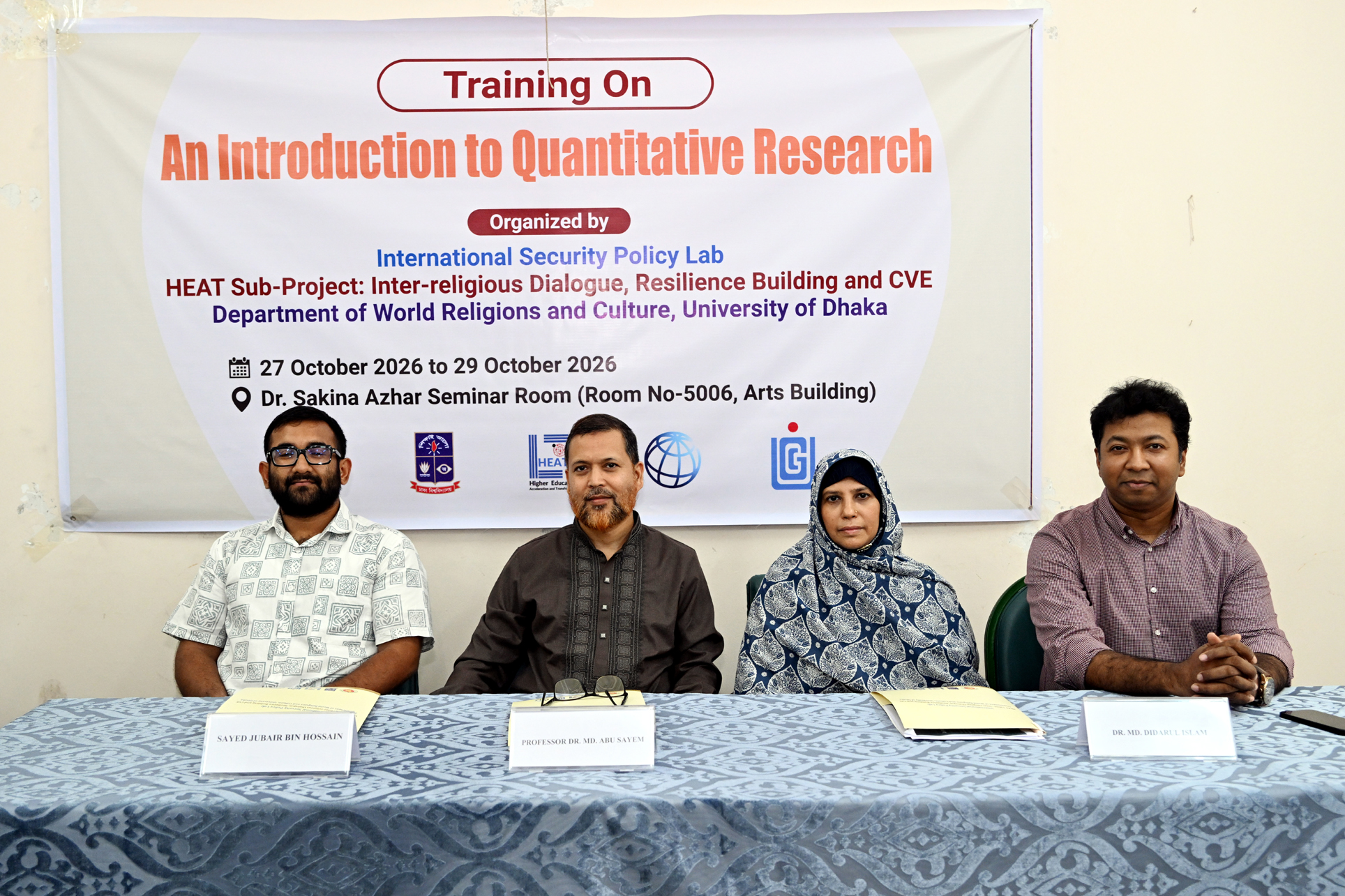 ঢাবি বিশ্ব ধর্ম ও সংস্কৃতি বিভাগে ৩দিন ব্যাপী প্রশিক্ষণ কর্মশালা শুরু