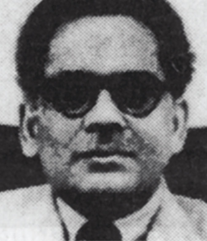 Professor Dr. S. M. Hossain