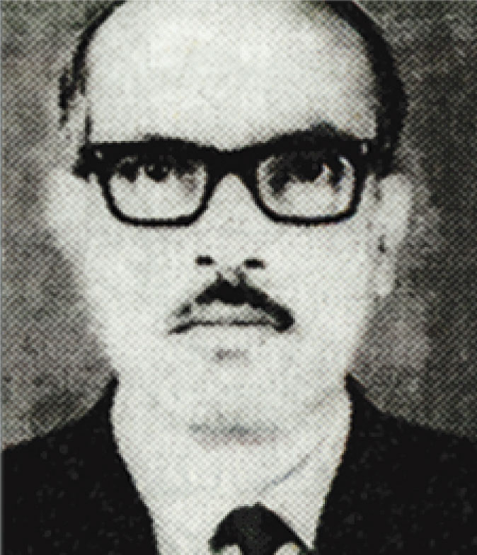 Professor Dr. Mofizullah Kabir