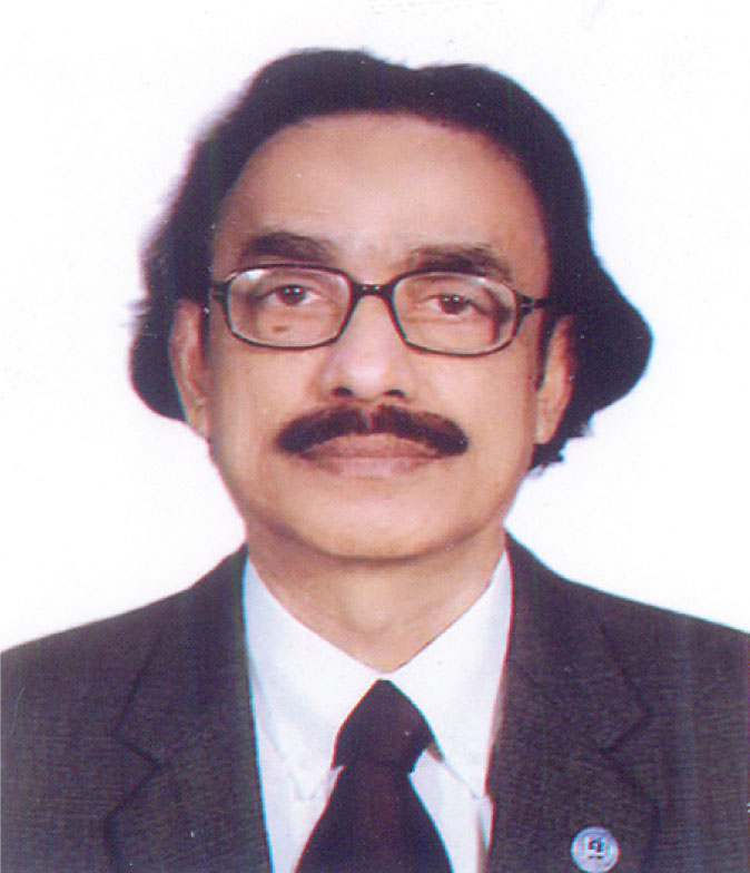 Professor Dr. Aminul Islam
