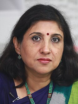 Professor Dr. Sadeka Halim