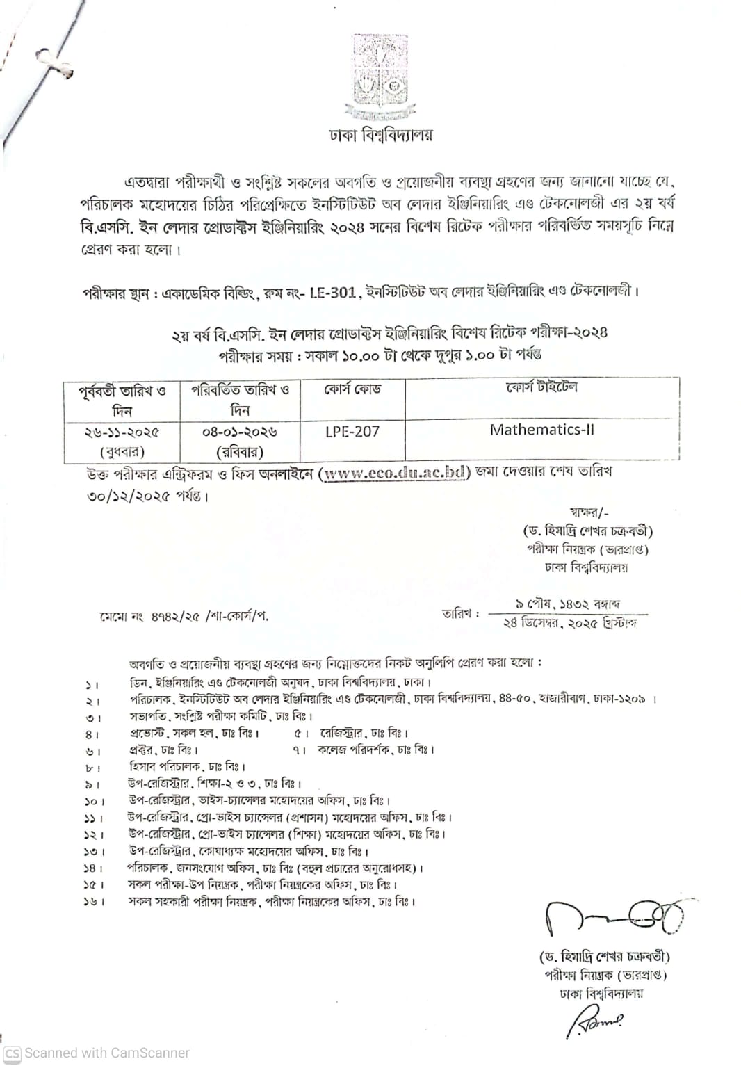 No Image Found
