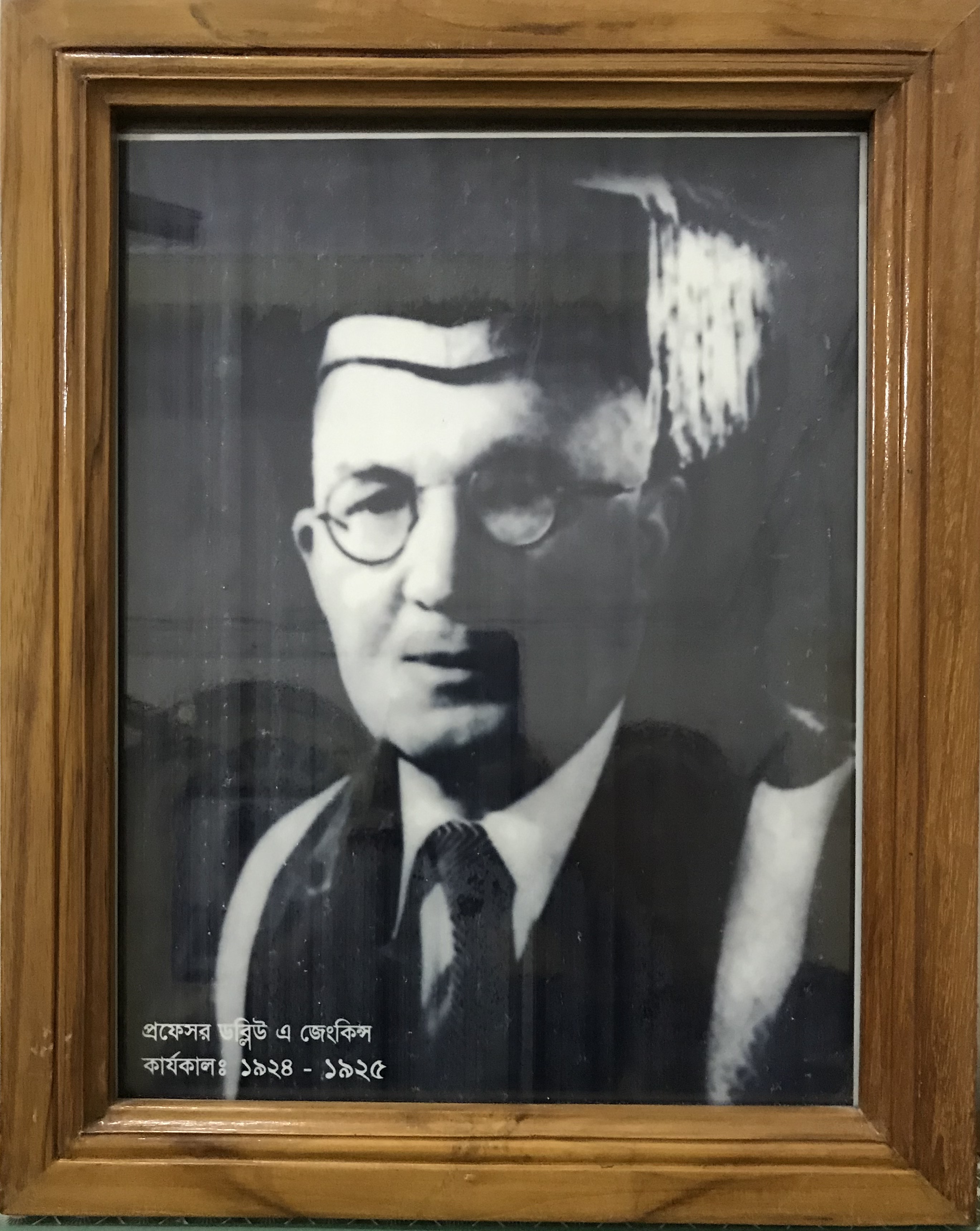 Provost