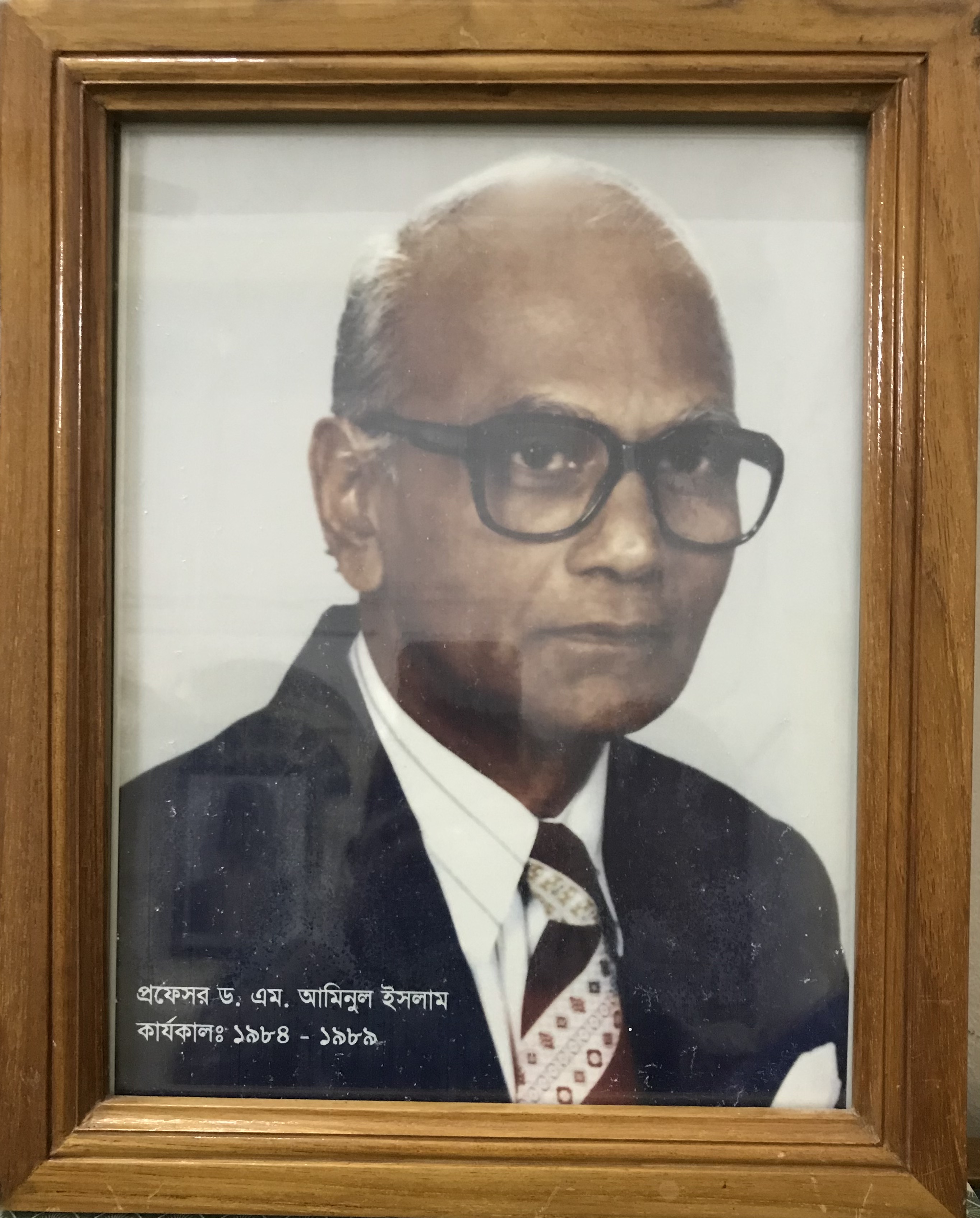 Provost