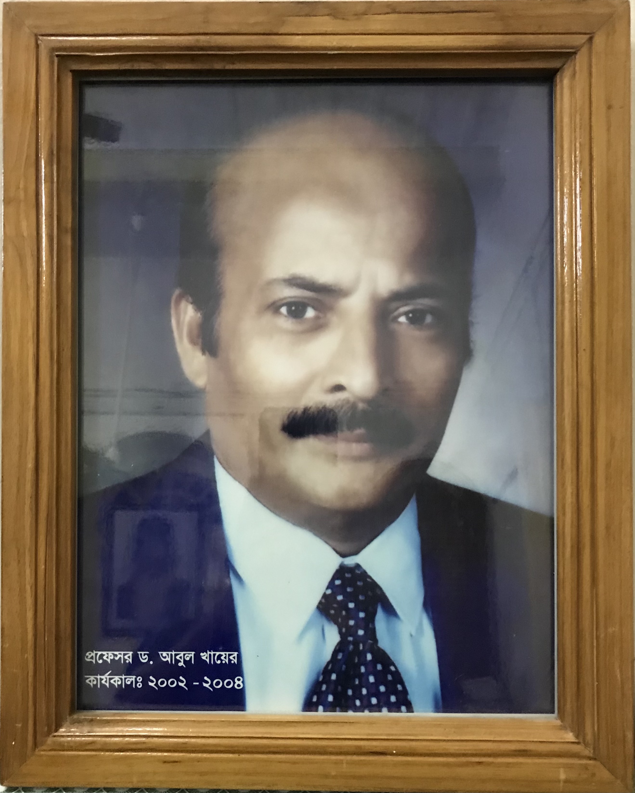 Provost