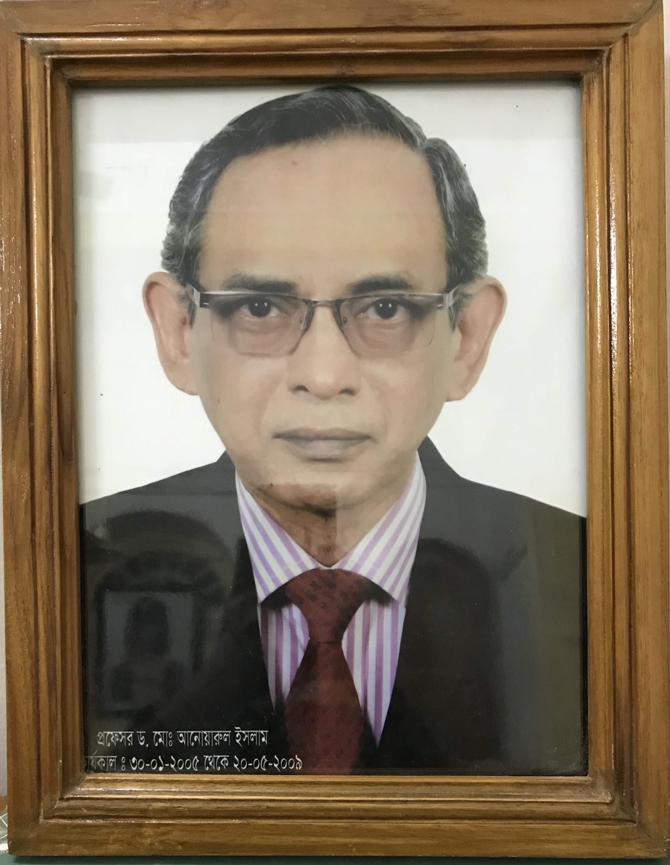 Provost