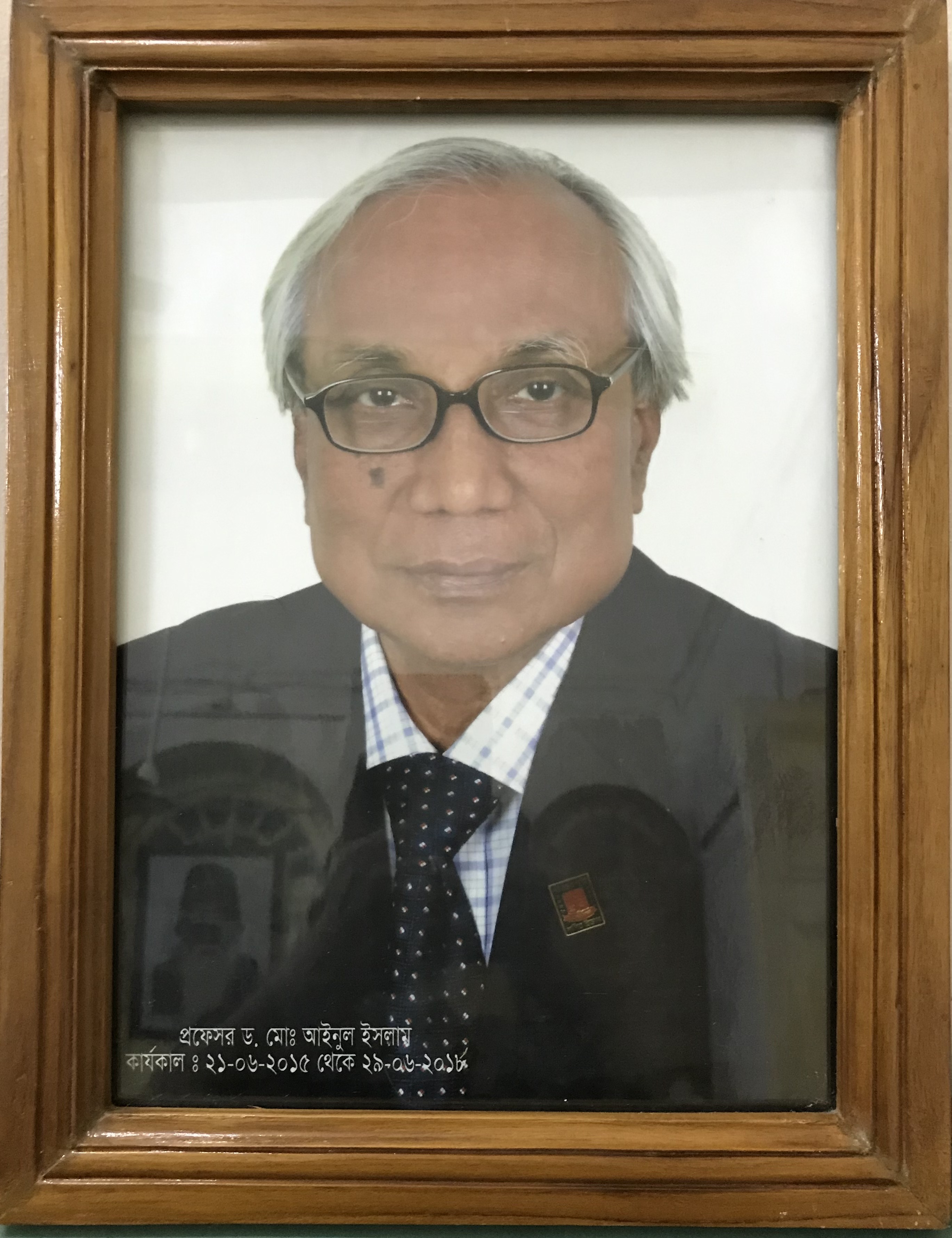 Provost