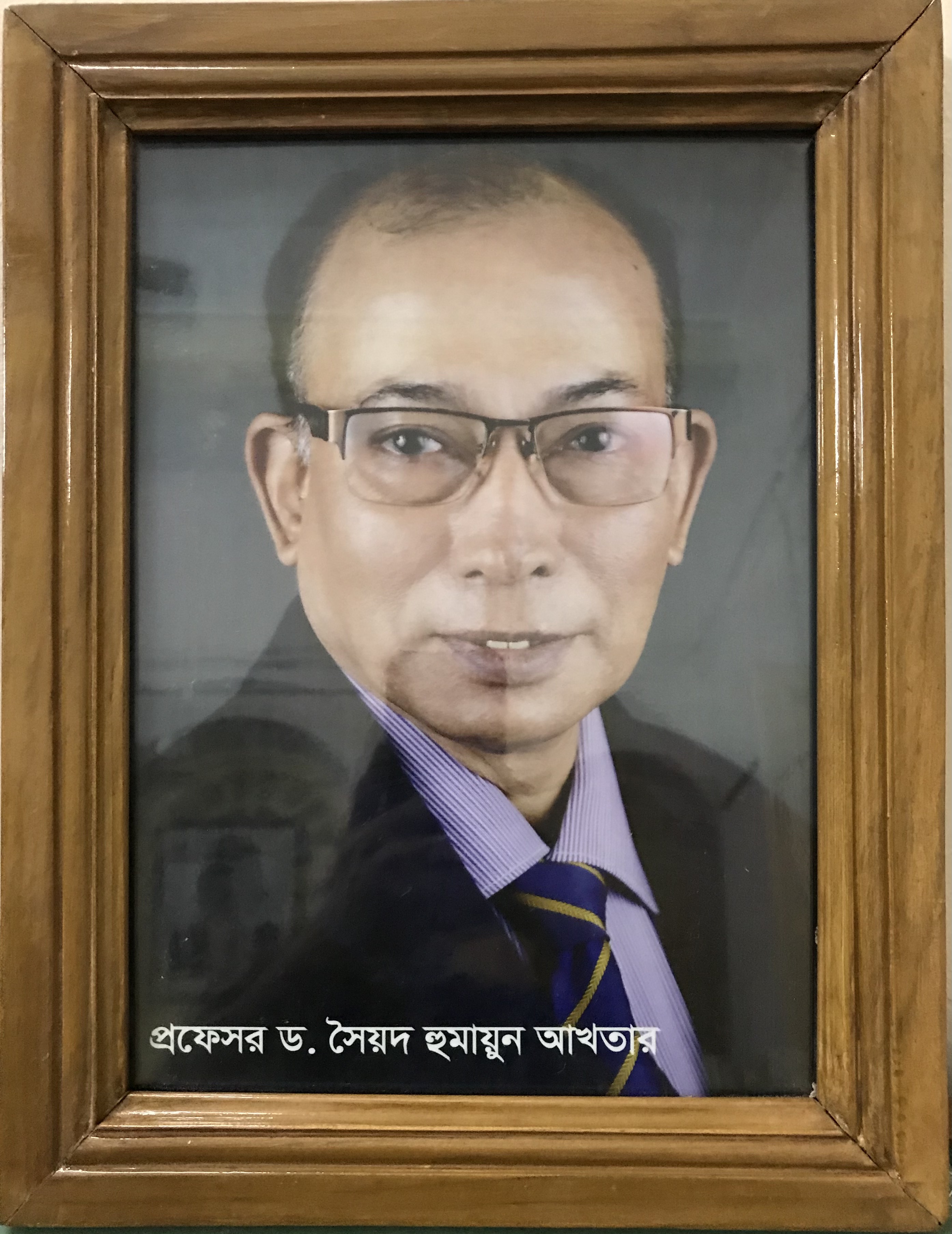 Provost